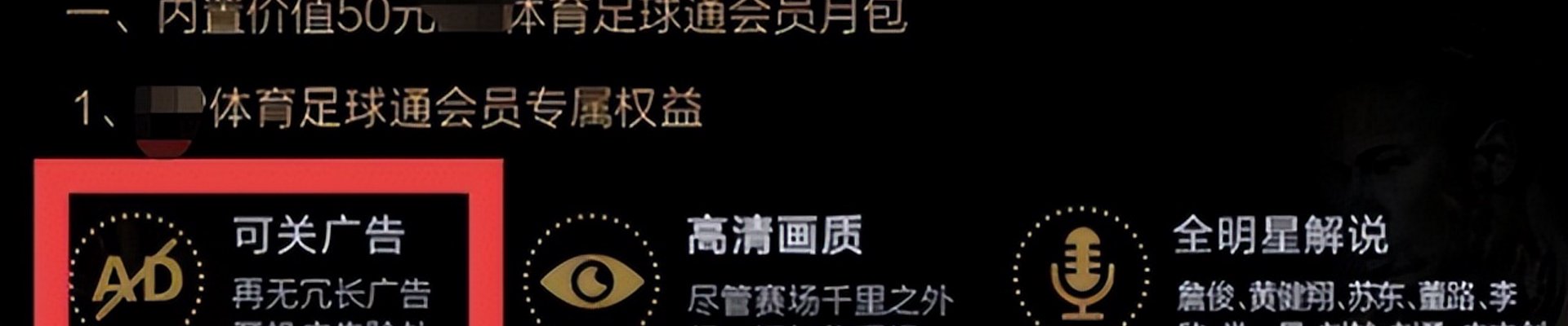 谈球吧app